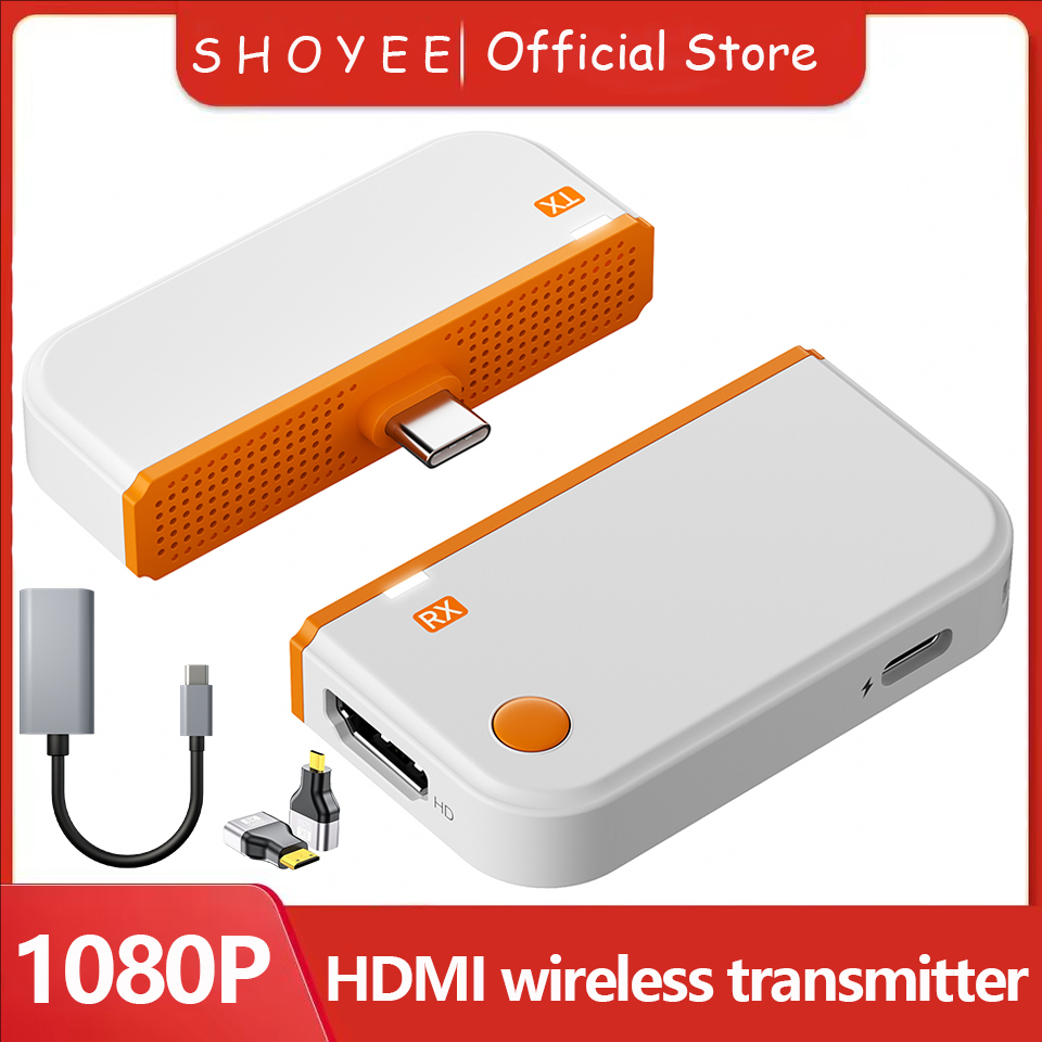 Hdmi Adapter - Transmisor y Receptor de Video Inalámbrico