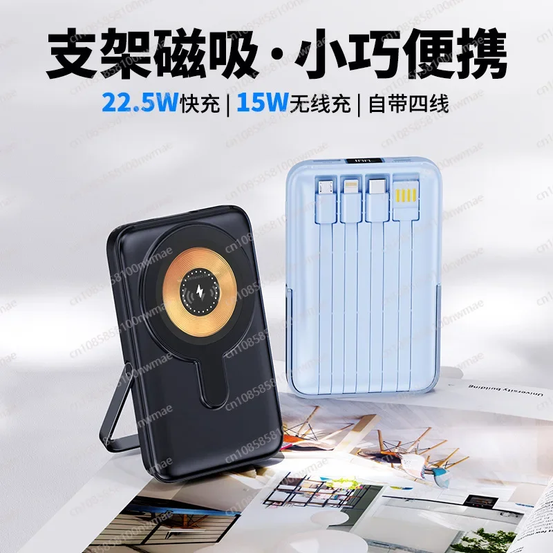 Wireless Charger - Cargador Inalámbrico Magnético de Alta Velocidad